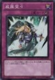 /album/yu-gi-oh-/%c2%a5%20480-jpg/